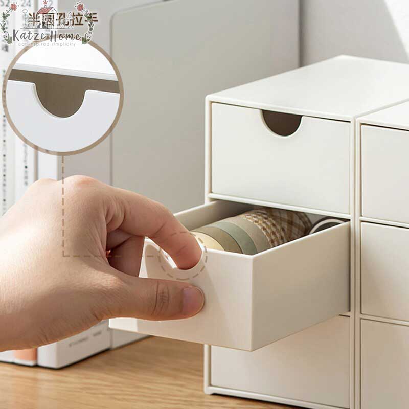 Minimalist Desktop Jewelry Cosmetic Office Storage Drawer