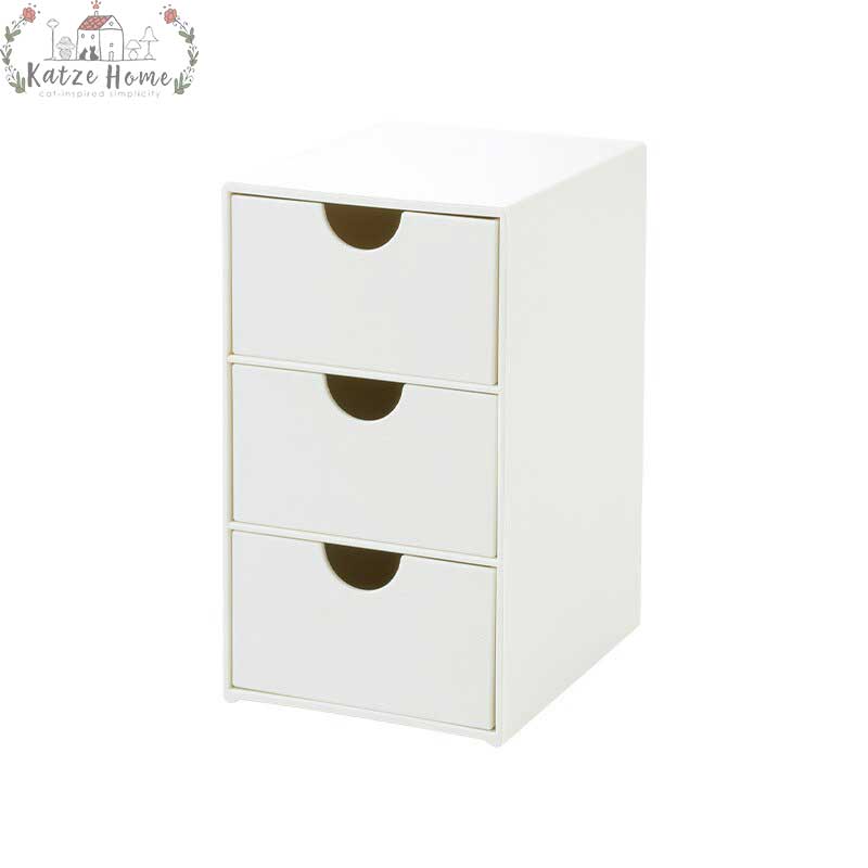 Minimalist Desktop Jewelry Cosmetic Office Storage Drawer